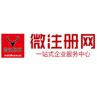 城中贵州注册公司没有地址怎么办